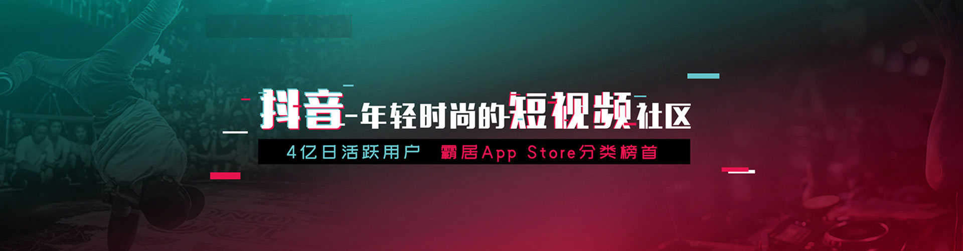临潭百度sem